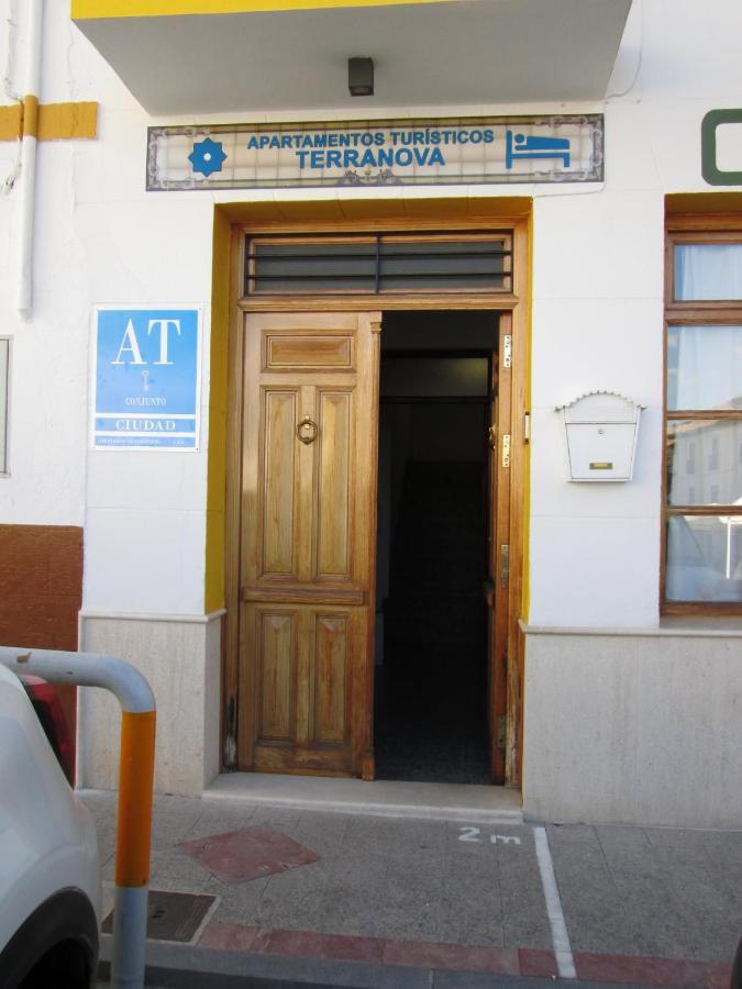 Apartamento Terranova Esquina Placeta ألاما دي غرانادا المظهر الخارجي الصورة